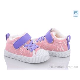 Кеди дитячі легкі Весна/осінь 9915 рожевий (7 пар р.15-19) "КалориЯ" недорого оптом від прямого постачальника