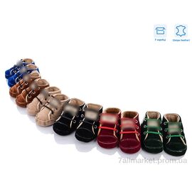 Фотография Пинетки Весна/осень Пінетка д.с. UG mix (6 пар р.One size) "КалориЯ" недорого оптом от прямого поставщика