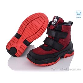 Черевики дитячі зручні Весна/осінь 5003C (6 пар р.31-36) "КалориЯ" недорого оптом від прямого постачальника