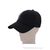 Фотография Кепка для мужчин Весна/осень FC008-2 black (3 шт. р.сетка 57-59) "KUINH" недорого оптом от прямого поставщика