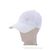 Кепка жіноча Весна/осінь FC020-1 white (5 шт. р.сітка57-59) "KUINH" недорого оптом від прямого постачальника