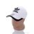 Фотография Кепка для мужчин Весна/осень PM016-2 white (5 шт. р.сетка 57-59) "KUINH" недорого оптом от прямого поставщика