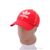 Фотография Кепка для мужчин Весна/осень PM017-5 red (5 шт. р.сетка 57-59) "KUINH" недорого оптом от прямого поставщика