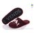 Тапки жіночі для будинку Весна/осінь 295W бордо (9 пар р.36-41) "Active" недорого оптом від прямого постачальника