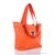 Жіноча сумка 2097-3 orange 33*32*14 см, "David Polo" недорого оптом від прямого постачальника Жіноча сумка 2097-3 orange 33*32*14 см, "David Polo" недорого оптом від прямого постачальника