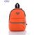 Фотография Рюкзак женский NQ001-9 orange 33*24*12 см, "Reluna Group" недорого оптом от прямого поставщика