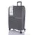 Чемодан XL102-3 d.grey 75.5*48.5*29 см, "HOROSO HOME" недорого оптом от прямого поставщика Фотография Чемодан XL102-3 d.grey 75.5*48.5*29 см, "HOROSO HOME" недорого оптом от прямого поставщика