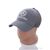 Фотография Кепка для мужчин Лето 2001-6 grey (3 шт. р.сетка 57-59) "KUINH" недорого оптом от прямого поставщика