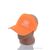 Кепка женская Лето SE001-1 orange (3 шт. р.сетка 57-59) "KUINH" недорого оптом от прямого поставщика Фотография Кепка женская Лето SE001-1 orange (3 шт. р.сетка 57-59) "KUINH" недорого оптом от прямого поставщика