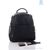 Рюкзак жіночий 89010 black 32*25*10 см, "Sunshine bag" недорого оптом від прямого постачальника Рюкзак жіночий 89010 black 32*25*10 см, "Sunshine bag" недорого оптом від прямого постачальника