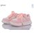 Фотография Кроссовки детские модные Весна/осень BD3489-9B (8 пар р.26-31) "Bessky-Kellaifeng" недорого оптом от прямого поставщика