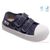 Кеди дитячі легкі Весна/осінь R107850398 (8 пар р.25-30) "Weestep" недорого оптом від прямого постачальника Кеди дитячі легкі Весна/осінь R107850398 (8 пар р.25-30) "Weestep" недорого оптом від прямого постачальника