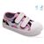 Кеди дитячі легкі Весна/осінь R107850400 (8 пар р.25-30) "Weestep" недорого оптом від прямого постачальника Кеди дитячі легкі Весна/осінь R107850400 (8 пар р.25-30) "Weestep" недорого оптом від прямого постачальника