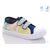 Кеди дитячі легкі Весна/осінь R107850449 (8 пар р.31-36) "Weestep" недорого оптом від прямого постачальника Кеди дитячі легкі Весна/осінь R107850449 (8 пар р.31-36) "Weestep" недорого оптом від прямого постачальника