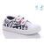 Кеди дитячі легкі Весна/осінь R107850454 (8 пар р.31-36) "Weestep" недорого оптом від прямого постачальника Кеди дитячі легкі Весна/осінь R107850454 (8 пар р.31-36) "Weestep" недорого оптом від прямого постачальника