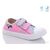 Кеди дитячі легкі Весна/осінь R107850468 (8 пар р.31-36) "Weestep" недорого оптом від прямого постачальника Кеди дитячі легкі Весна/осінь R107850468 (8 пар р.31-36) "Weestep" недорого оптом від прямого постачальника