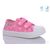 Кеди дитячі легкі Весна/осінь R107850555 (8 пар р.25-30) "Weestep" недорого оптом від прямого постачальника Кеди дитячі легкі Весна/осінь R107850555 (8 пар р.25-30) "Weestep" недорого оптом від прямого постачальника