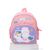 Фотография Рюкзак детский 9329-3 pink 25*21*10 см, "Red Hat" недорого оптом от прямого поставщика