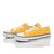 Кеди жіночі стильні Весна/осінь HD54-B601-4 yellow (8 пар р.36-41) "Violeta" недорого оптом від прямого постачальника