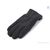 Чоловічі рукавиці Зима 2632Ш black (10 шт. р.сітка10-12) "KUINH" недорого оптом від прямого постачальника