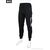 Фотография Спортивные брюки мужские Зима CS404-1-150 black (5 шт. р.сетка L-4XL) "BIG" недорого оптом от прямого поставщика
