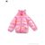 Фотография Куртка детская Весна/осень 3791-1 pink (5 шт. р.сетка 80-120) "BIG" недорого оптом от прямого поставщика