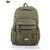 Чоловічий рюкзак 3130 khaki 50*33*18 см, "Superbag" недорого оптом від прямого постачальника