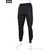 Спортивні штани чоловічі Зима 3934-A41 black (5 шт. р.сіткаM-3XL) "BIG" недорого оптом від прямого постачальника