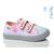 Кеди дитячі легкі Весна/осінь R107850704 (8 пар р.25-30) "Weestep" недорого оптом від прямого постачальника Кеди дитячі легкі Весна/осінь R107850704 (8 пар р.25-30) "Weestep" недорого оптом від прямого постачальника