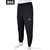 Спортивные брюки мужские Лето 4033-A05-1 black (5 шт. р.сетка M-3XL) "BIG" недорого оптом от прямого поставщика Фотография Спортивные брюки мужские Лето 4033-A05-1 black (5 шт. р.сетка M-3XL) "BIG" недорого оптом от прямого поставщика