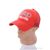 Фотография Кепка для мужчин Лето 1006-4 red (3 шт. р.сетка 57-59) "KUINH" недорого оптом от прямого поставщика