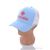 Кепка детская Лето NB012-3 l.blue (3 шт. р.сетка 50-52) "KUINH" недорого оптом от прямого поставщика Фотография Кепка детская Лето NB012-3 l.blue (3 шт. р.сетка 50-52) "KUINH" недорого оптом от прямого поставщика