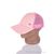 Кепка женская Лето 0202-4 pink (5 шт. р.сетка One size) "KUINH" недорого оптом от прямого поставщика Фотография Кепка женская Лето 0202-4 pink (5 шт. р.сетка One size) "KUINH" недорого оптом от прямого поставщика