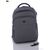 Чоловічий рюкзак 1197 grey (30-250) 43*30*15 см, "Superbag" недорого оптом від прямого постачальника Чоловічий рюкзак 1197 grey (30-250) 43*30*15 см, "Superbag" недорого оптом від прямого постачальника