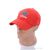 Фотография Кепка для мужчин Весна/осень 1008-2 red (3 шт. р.сетка 57-59) "KUINH" недорого оптом от прямого поставщика, изображение 2