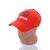 Фотография Кепка для мужчин Весна/осень 2003-2 red (3 шт. р.сетка 57-59) "KUINH" недорого оптом от прямого поставщика, изображение 2