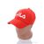 Фотография Кепка для мужчин Весна/осень 2005-2 red (3 шт. р.сетка 57-59) "KUINH" недорого оптом от прямого поставщика, изображение 2