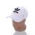 Фотография Кепка для мужчин Весна/осень 2013-4 white (5 шт. р.сетка 57-59) "KUINH" недорого оптом от прямого поставщика, изображение 2