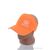 Кепка женская Лето SE001-1 orange (3 шт. р.сетка 57-59) "KUINH" недорого оптом от прямого поставщика, изображение 2 Фотография Кепка женская Лето SE001-1 orange (3 шт. р.сетка 57-59) "KUINH" недорого оптом от прямого поставщика, изображение 2