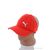 Фотография Кепка женская Лето SE004-2 red (3 шт. р.сетка 57-59) "KUINH" недорого оптом от прямого поставщика, изображение 2