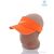Кепка женская Лето SE006-6 orange (3 шт. р.сетка 57-59) "KUINH" недорого оптом от прямого поставщика, изображение 2 Фотография Кепка женская Лето SE006-6 orange (3 шт. р.сетка 57-59) "KUINH" недорого оптом от прямого поставщика, изображение 2