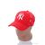 Фотография Кепка для мужчин Весна/осень PM012-1 red (5 шт. р.сетка 57-59) "KUINH" недорого оптом от прямого поставщика, изображение 2