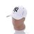 Фотография Кепка для мужчин Весна/осень PM012-2 white (5 шт. р.сетка 57-59) "KUINH" недорого оптом от прямого поставщика, изображение 2