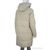 Пальто жіноче Зима 2309-03 beige (5 шт. р.сітка46-54) "П2П Design" недорого оптом від прямого постачальника, зображення 2 Пальто жіноче Зима 2309-03 beige (5 шт. р.сітка46-54) "П2П Design" недорого оптом від прямого постачальника, зображення 2