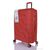 Валіза XL106-4 red 76*51.5*32 см, "HOROSO HOME" недорого оптом від прямого постачальника, зображення 3 Валіза XL106-4 red 76*51.5*32 см, "HOROSO HOME" недорого оптом від прямого постачальника, зображення 3
