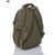 Чоловічий рюкзак 6138 green 50*32*17 см, "Superbag" недорого оптом від прямого постачальника, зображення 2 Чоловічий рюкзак 6138 green 50*32*17 см, "Superbag" недорого оптом від прямого постачальника, зображення 2