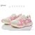 Кросівки дитячі модні Весна/осінь BY3707-4C (8 пар р.31-36) "Bessky-Kellaifeng" недорого оптом від прямого постачальника, зображення 2