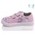 Кеди дитячі легкі Весна/осінь R107850439 (8 пар р.27-34) "Weestep" недорого оптом від прямого постачальника, зображення 2 Кеди дитячі легкі Весна/осінь R107850439 (8 пар р.27-34) "Weestep" недорого оптом від прямого постачальника, зображення 2