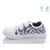 Кеди дитячі легкі Весна/осінь R107850454 (8 пар р.31-36) "Weestep" недорого оптом від прямого постачальника, зображення 2 Кеди дитячі легкі Весна/осінь R107850454 (8 пар р.31-36) "Weestep" недорого оптом від прямого постачальника, зображення 2