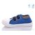 Кеди дитячі легкі Весна/осінь R107850463 (8 пар р.31-36) "Weestep" недорого оптом від прямого постачальника, зображення 2 Кеди дитячі легкі Весна/осінь R107850463 (8 пар р.31-36) "Weestep" недорого оптом від прямого постачальника, зображення 2
